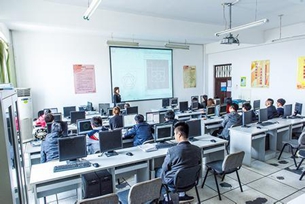 計(jì)算機(jī)應(yīng)用技術(shù)專業(yè)