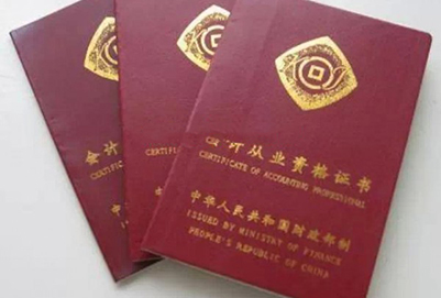 中國五冶大學(xué)工商企業(yè)管理專業(yè)招生如何