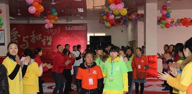 眉山衛(wèi)生職業(yè)學(xué)校學(xué)生活動(dòng) 眉山衛(wèi)生職業(yè)學(xué)校學(xué)生活動(dòng)