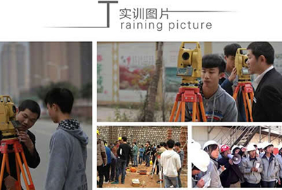 四川省五月花學(xué)院建筑工程專業(yè)招生如何「初中起點(diǎn)」