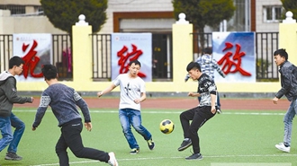 四川省甘孜衛(wèi)生學(xué)校