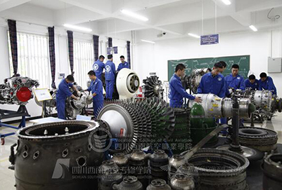 成都市飛機(jī)機(jī)電設(shè)備維修招生「高中起點(diǎn)」