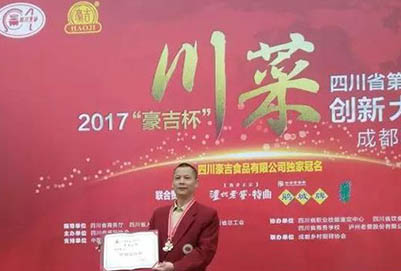 德陽(yáng)黃許職業(yè)中專(zhuān)學(xué)校中餐烹飪 德陽(yáng)黃許職業(yè)中專(zhuān)學(xué)校中餐烹飪