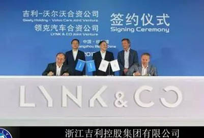 德陽黃許職業(yè)中專學校吉利汽車班