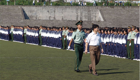 川北醫(yī)學(xué)院地址在哪里？