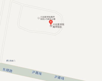 川北醫(yī)學(xué)院地址在哪里？