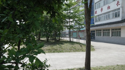 樂山市醫(yī)藥科技學(xué)校地址在哪里？