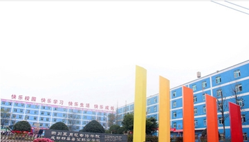 校園環(huán)境 (14)