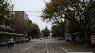 成都華西衛(wèi)校青羊校區(qū)