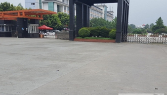 成都信息技術(shù)學(xué)校