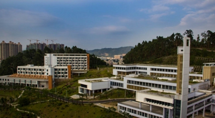 遂寧市中等衛(wèi)生職業(yè)學(xué)校