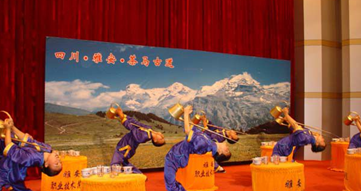 雅安職業(yè)技術(shù)學(xué)院學(xué)生活動(dòng)