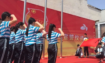 四川大學(xué)附設(shè)華西衛(wèi)生學(xué)校