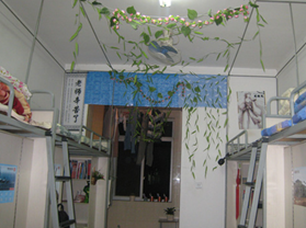 成都大學(xué)醫(yī)護(hù)學(xué)院宿舍