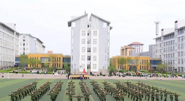 四川省護理職業(yè)學(xué)院2020報名時間及報名方式