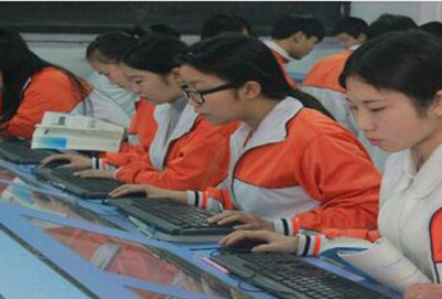 四川省達(dá)縣職業(yè)高級中學(xué)會計(jì)電算化