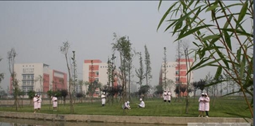 成都鐵路衛(wèi)生學(xué)校