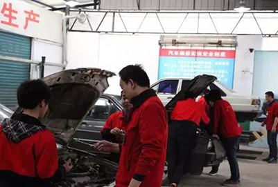 達州市高級技工學校汽車維修與裝配