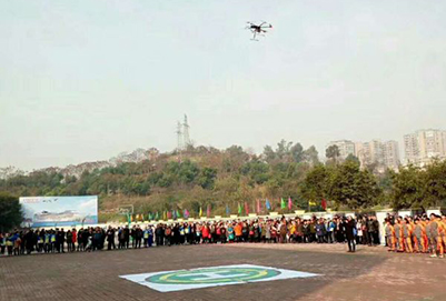 達(dá)州遠(yuǎn)航職業(yè)技術(shù)學(xué)校無人機(jī)駕駛 達(dá)州遠(yuǎn)航職業(yè)技術(shù)學(xué)校無人機(jī)駕駛