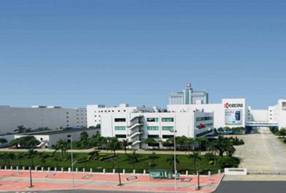 達州全星職業(yè)技術(shù)學校京瓷定制班