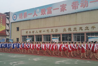 達(dá)州遠(yuǎn)航職業(yè)技術(shù)學(xué)校鐵路、航空乘務(wù)