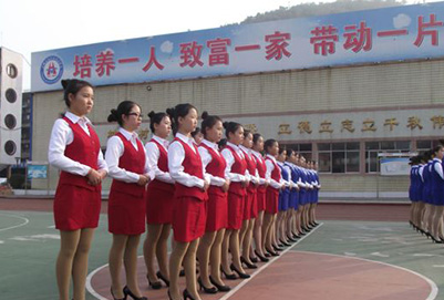 達(dá)州遠(yuǎn)航職業(yè)技術(shù)學(xué)校鐵路、航空乘務(wù)2