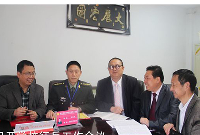 鳳凰職校通信技術(shù)專業(yè)2