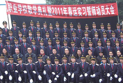 四川省達(dá)州鳳凰職業(yè)技術(shù)學(xué)校交通運(yùn)輸專業(yè)3 四川省達(dá)州鳳凰職業(yè)技術(shù)學(xué)校交通運(yùn)輸專業(yè)3