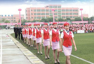 成都鐵路學校招生專業(yè)及學費情況