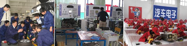巴中市聯(lián)翔職業(yè)教育學(xué)校汽修就業(yè)