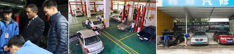 巴中市聯(lián)翔職業(yè)教育學(xué)校就業(yè)環(huán)境