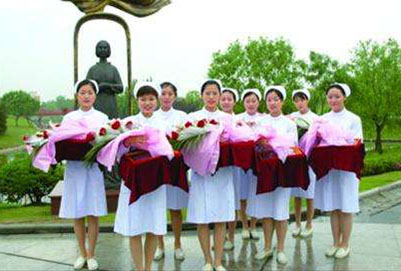 四川衛(wèi)生專業(yè)學(xué)校2020年報(bào)名條件