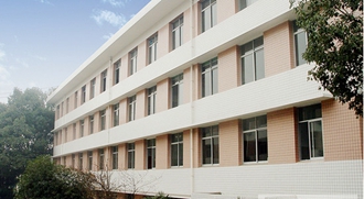 四川省質(zhì)量技術(shù)監(jiān)督學(xué)校 四川省質(zhì)量技術(shù)監(jiān)督學(xué)校