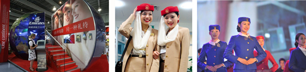 成都市機(jī)電工程學(xué)校-迪拜國(guó)際機(jī)場(chǎng)航空服務(wù)人才定制班