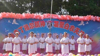 四川大學附設(shè)華西衛(wèi)生學校