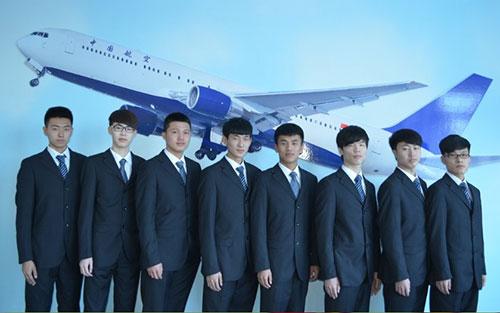 貴陽哪些航空服務(wù)專業(yè)學(xué)校比較好,貴陽航空職業(yè)技術(shù)學(xué)院