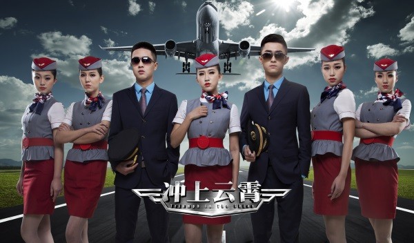 成都航空學(xué)校有哪些？