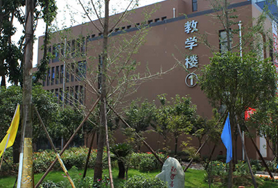 四川省希望汽車(chē)職業(yè)學(xué)院電子商務(wù)專(zhuān)業(yè)「中專(zhuān)」