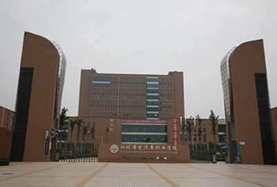 四川省希望汽車(chē)職業(yè)學(xué)院招生簡(jiǎn)介「中專(zhuān)、大專(zhuān)、五年高職」