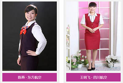 四川省天一學院「五月花金堂」-空乘航空專業(yè)招生如何