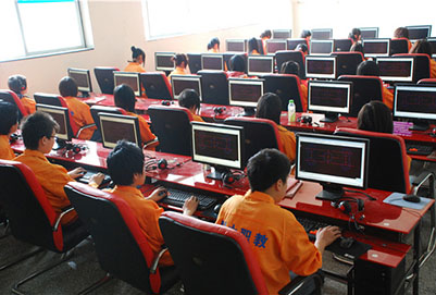 川大職業(yè)技術(shù)學(xué)院計(jì)算機(jī)應(yīng)用與維修招生