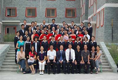 阿壩州中等職業(yè)技術學校師生合影