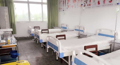 (樂山市醫(yī)藥科技學(xué)校)教學(xué)活動(dòng) (樂山市醫(yī)藥科技學(xué)校)教學(xué)活動(dòng)