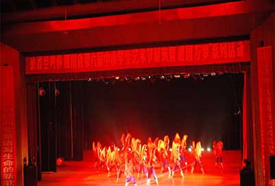 阿壩州中等職業(yè)技術(shù)學(xué)校藏羌藝術(shù)