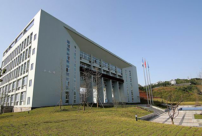 什么是電子商務(wù)