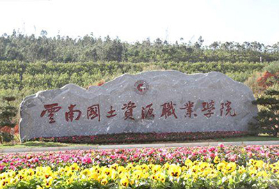 四川幼兒師范學(xué)校的教學(xué)如何