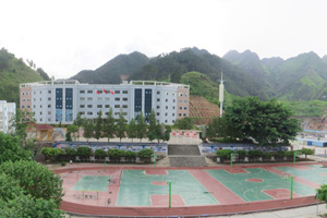 羅甸中等職業(yè)學校圖片