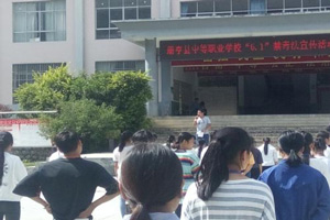 冊亨縣中等職業(yè)學校圖片 冊亨縣中等職業(yè)學校圖片