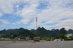 興義市中等職業(yè)學(xué)校圖片 興義市中等職業(yè)學(xué)校圖片