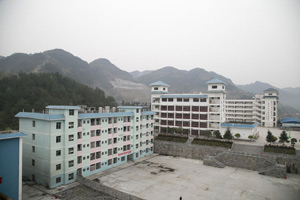 沿河土家族自治縣中等職業(yè)學校圖片 沿河土家族自治縣中等職業(yè)學校圖片